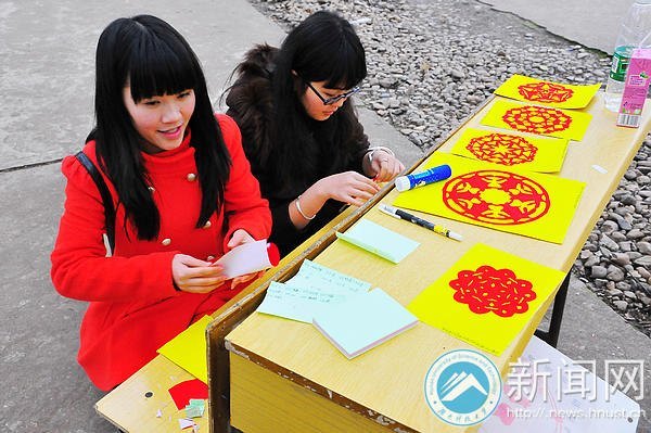 Ԫ�����ջᡡ������ѧ��