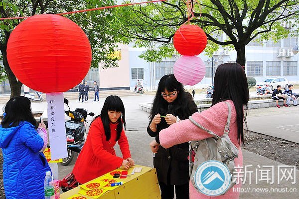 Ԫ�����ջᡡ������ѧ��