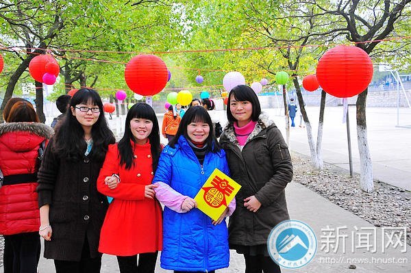 Ԫ�����ջᡡ������ѧ��