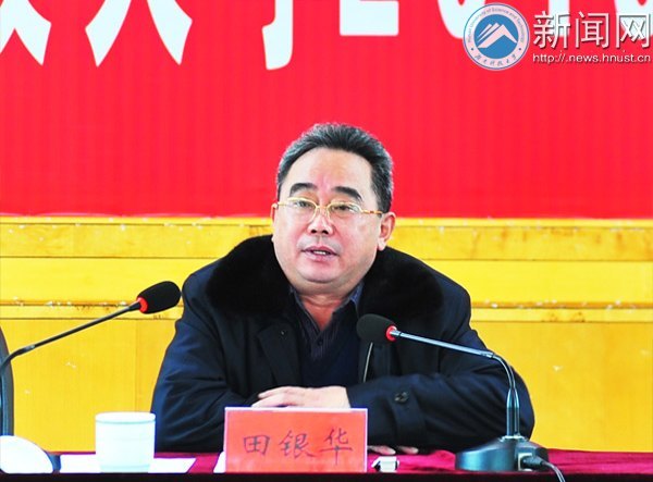 ���ϿƼ���ѧ�ٿ�2013�깤������