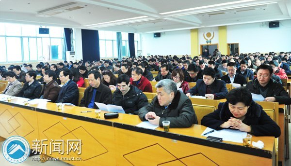 ���ϿƼ���ѧ�ٿ�2013�깤������