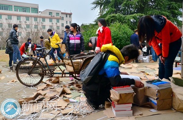 2013��ѧ�գ�Ԫ���ѽ�����Ũ У԰����������