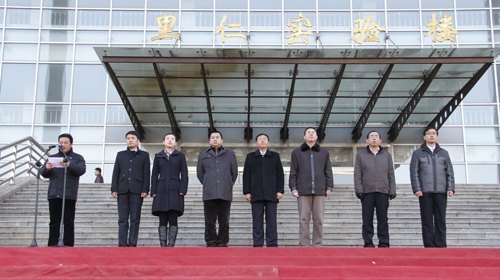 ��ɽ��ѧ����ѧԺ����2013�괺����ѧ��������ʽ