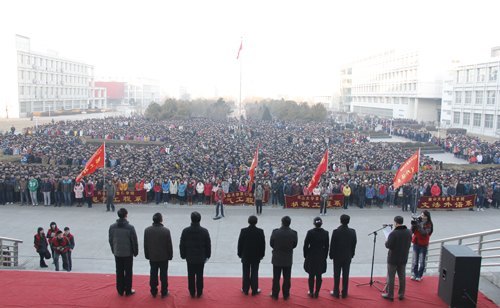 ��ɽ��ѧ����ѧԺ����2013�괺����ѧ��������ʽ