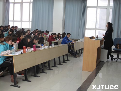 ��ѧ�ڵ�һ��