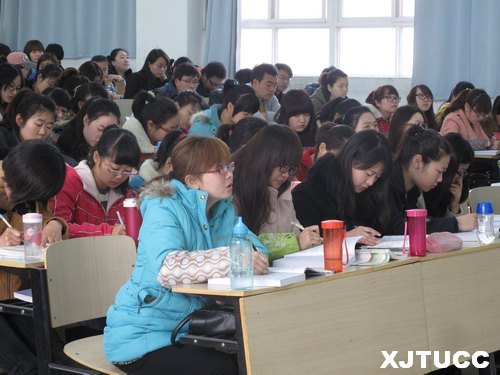 ��ѧ�ڵ�һ��