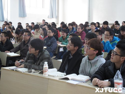 ��ѧ�ڵ�һ��