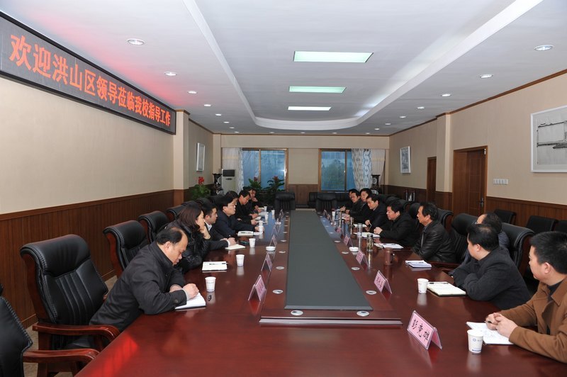 洪山区委副书记刘悦斋带队来湖北工业大学调研