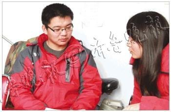 ����³��������������ѧԺѧ��������ѧ�׷��¼�