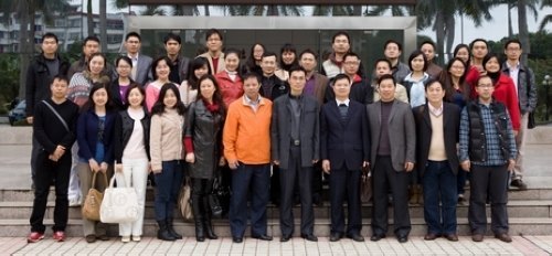 ��ɽ��ѧ������ũҵ��ѧ������ѧԺ����