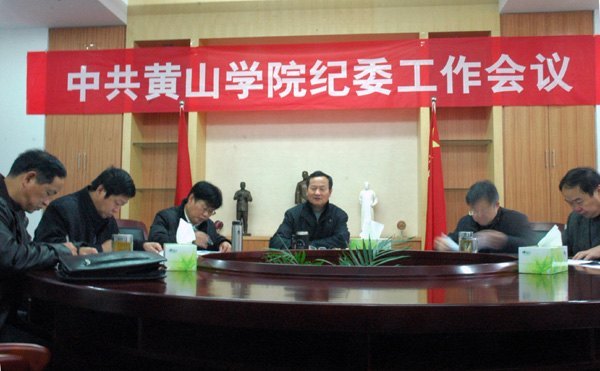 У��ί�ٿ���������