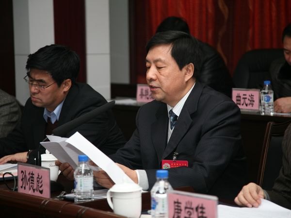 通化师范学院第七次教职工代表大会暨工会会员代表大会隆重召开