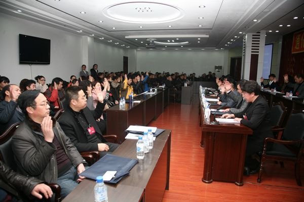 通化师范学院第七次教职工代表大会暨工会会员代表大会隆重召开