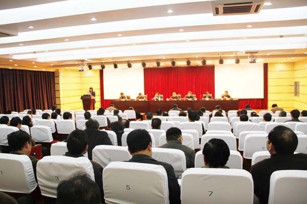 重学习重思考强素质 为政清廉高效促发展——党委中心组召开专题理论学习扩大会