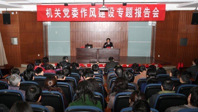 ���ݹ�ѧԺ�ٰ���ص�ί���罨��ר�ⱨ���