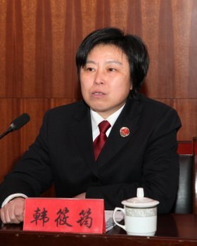 صίСʮ˴̸罨衰רⱨ