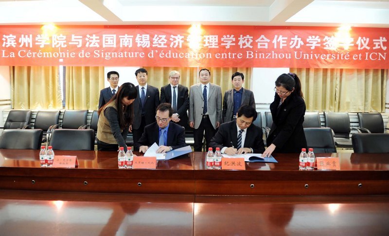 法国南锡经济管理学校校长Jér?meCaby一行来校访问