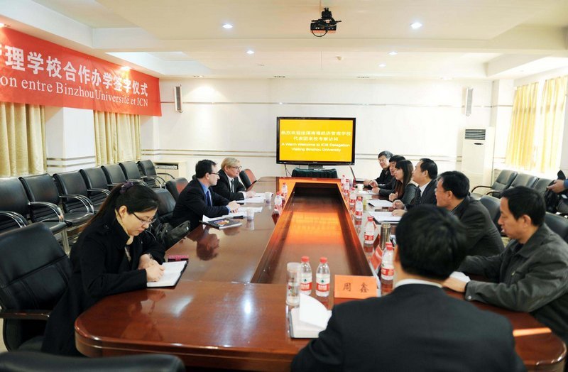 法国南锡经济管理学校校长Jér?meCaby一行来校访问
