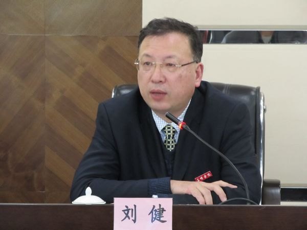 学校新一届教学督导团成立