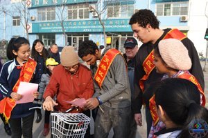 �����׷桱���ж��������ϴ�ѧ��ѧ���μ�־Ը����