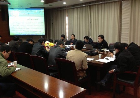 ѧУ�ٿ��ֹܿ��к͵ط�����Ժ������