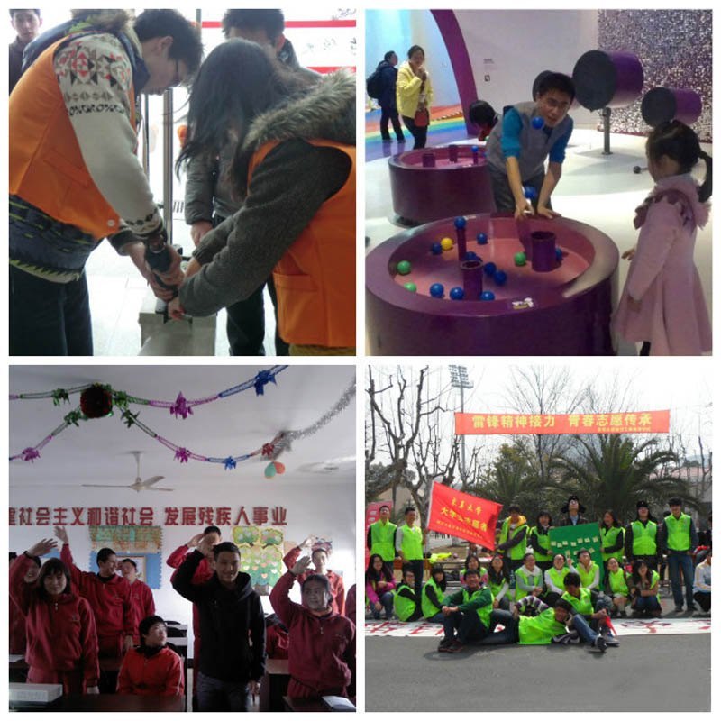 人人争当志愿者,“锋”尚东华我先行——东华大学青年学子积极开展践行雷锋精神志愿活动