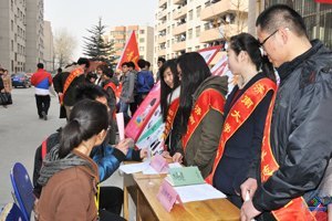 济南大学“播爱校园”大学生现场志愿服务活动成功举办