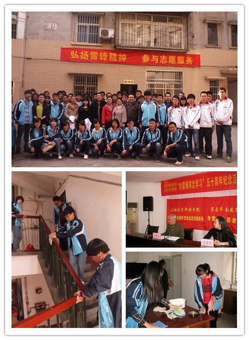 �����׷澫��   ���з�����ּ