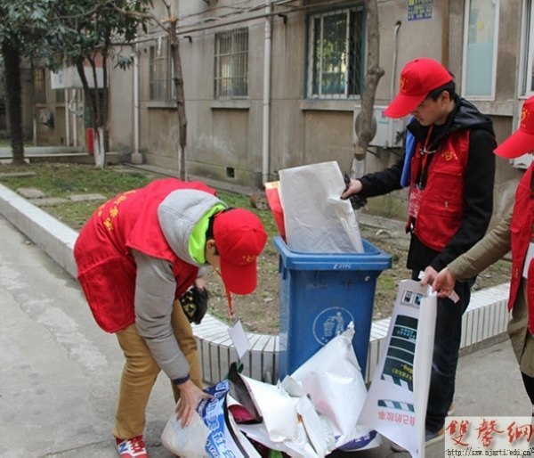 学雷锋 在行动——校级学生组织积极开展学雷锋活动