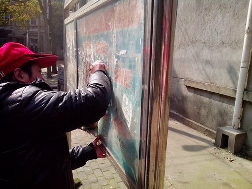 ������ҵ��ѧ����־Ը����֯���뿪չ��ѧ�׷棬�ٺ�г��־Ը����