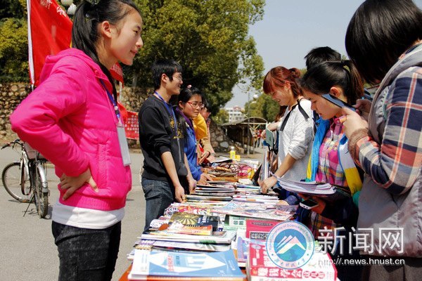 ���죬��Ϊ�׷澫�����