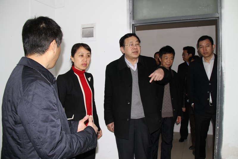 ����ʡ�����������°����ڻ��пƼ���ѧ�Ļ�ѧԺ����ָ��