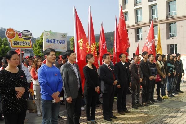 “美丽校园”青年志愿者活动暨学雷锋志愿服务推进月启动