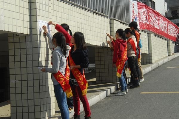 “美丽校园”青年志愿者活动暨学雷锋志愿服务推进月启动