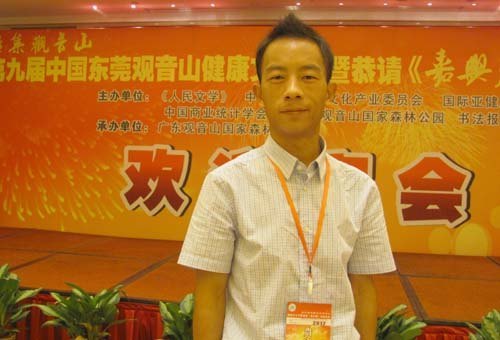 ���ܽ����ഺ��֮һ�����������������鷨�����ĵ�·��