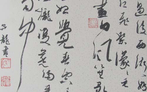 ���ܽ����ഺ��֮һ�����������������鷨�����ĵ�·��