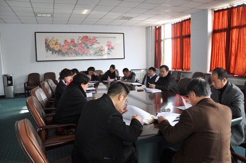 通化师范学院财务工作领导小组成立并召开2013年校内预算第一次讨论会