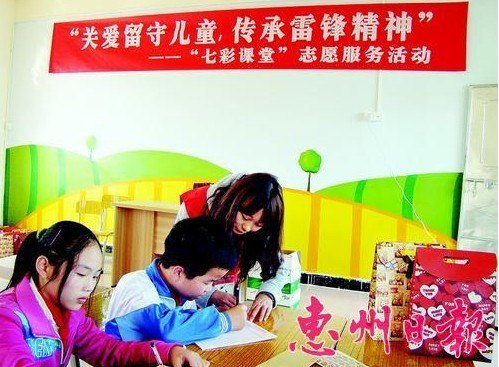 �������ձ������ض�ͯд����͸�ĸ˵���Ļ�