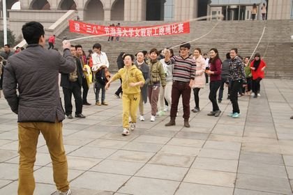 У�������ӭ�����ˡ���Ů��ְ����������