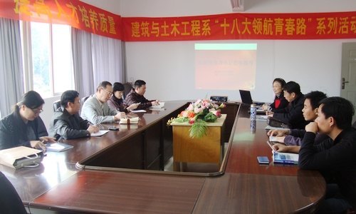 杨海涛书记到建筑与土木工程系、外语系调研