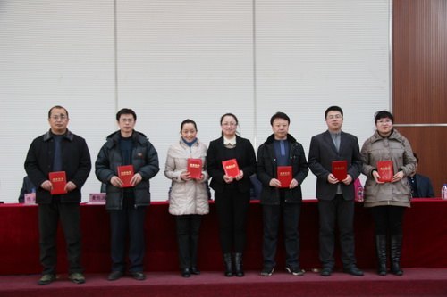 第一届教职工暨工会会员代表大会第五次会议隆重召开第一届教职工暨工会会员代表大会第五次会议隆重召开