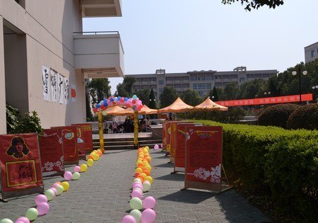 ���׷�㳡�������ഺ������