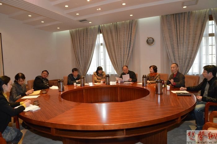 校纪委召开第八届六次纪委全委会