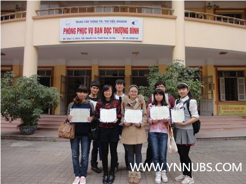 云南师范大学商学院成功组织首届“越南高校短期文化体验冬令营”