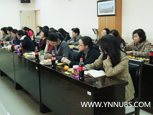 ����ʦ����ѧ��ѧԺ�ٿ���������Ժ������δ����Ů��ְ��������̸��