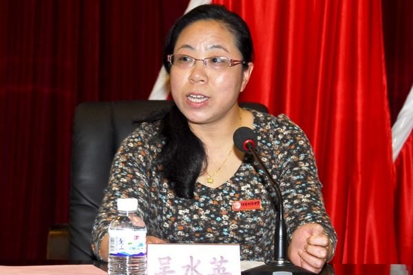 三明学院飞宇志愿服务队成立