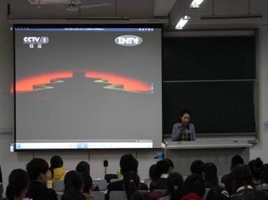 ���ж��й������˷ܽ� �������������ҹ���