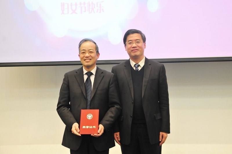 东华大学女教职工欢度三八国际劳动妇女节 庆祝大会集中展示女性智慧与美丽风采