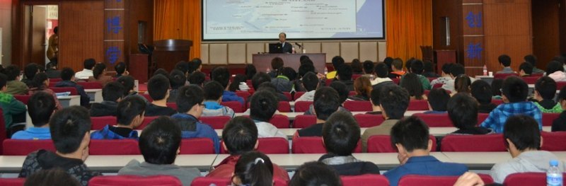 英国格拉斯哥卡利多尼亚大学终身教授周承科莅临湖北工业大学作学术报告