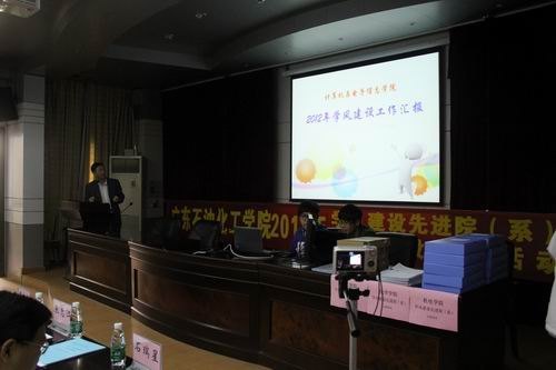 学校举办2012年学风建设先进院系和精品活动评审会